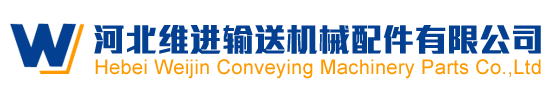 河北托辊制造厂_托辊生产厂家_皮带输送带托辊厂家-时博手机在线官网